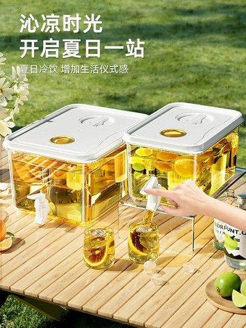 冷水壺帶水龍頭家用冰箱果汁果茶大容量飲料桶冷飲桶涼水壺食品級/水壺/茶壺/涼水壺/冷水壺/飲料壺/冷飲壺