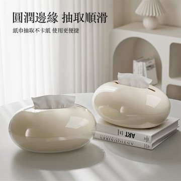 OAK&FIR 雙層仿瓷釉面 水滴紙巾盒, 黑色