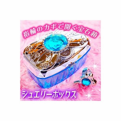 茶箱 プリンセスジュエリーボックス 12入 通販 Lineポイント最大get Lineショッピング