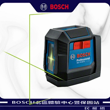 BOSCH博世 十字綠光雷射墨線儀 GLL 12-22 G 綠光 雷射 水平儀 磁鐵吸附 附旋轉底座