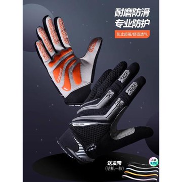 單桿引體向上手套男女全指健身運動騎行自行車防護啞鈴防滑防起繭