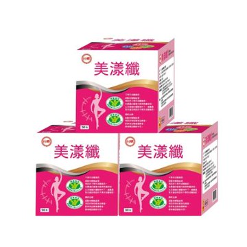 【台糖】美漾纖(30包/盒)*3盒(效期至2026/11/08)