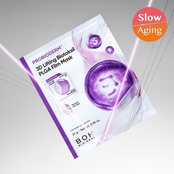 BIOHEAL BOH Probioderm 3D Lifting Biotoksil PLGA Film Mask Sheet Set (2 Options)