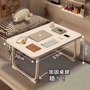 臺灣現/🎀書桌 折疊書桌可摺疊小桌子牀上書桌筆記本電腦桌宿舍寫字神器學生用摺疊桌