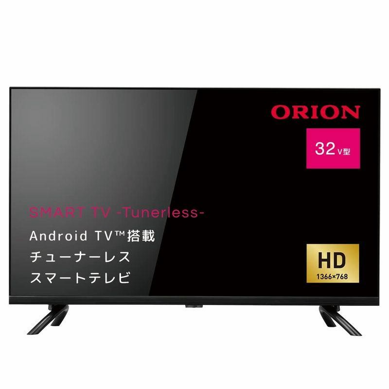 極美品】TOSHIBA 東芝 REGZA 24V34 『You Tube視聴』 - テレビ/映像機器