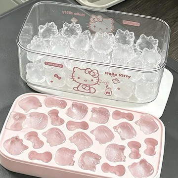 臺灣出貨🎊冰塊Hellokitty模具製冰儲冰盒三麗鷗食品級硅膠可愛按壓冰格模具大減價🎁
