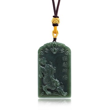 【正佳珠寶】和田玉 塔青料 招財納福貔貅吊墜 和田玉吊墜