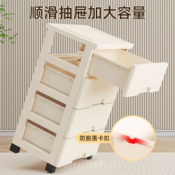 抽屜式收納柜出租屋可移動床頭柜大容量零食玩具儲物柜家用置物架