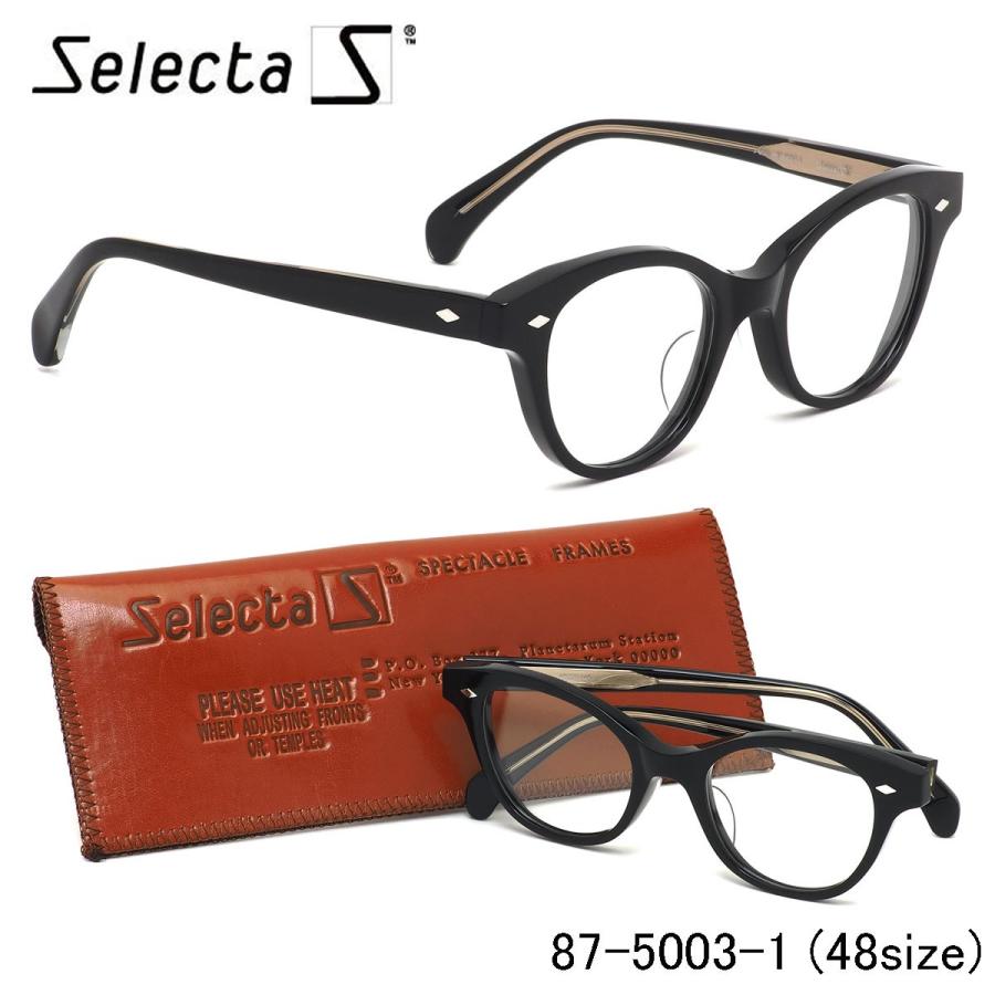 セレクタ selecta メガネ 87-5003 1 48サイズ フォックス クラシック