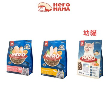 💫毛怪部落💫HeroMama 益生菌晶球夾心糧 夾心飼料+益菌晶球+機能凍乾 大包/家庭號 原肉凍乾 無穀飼料 貓飼料