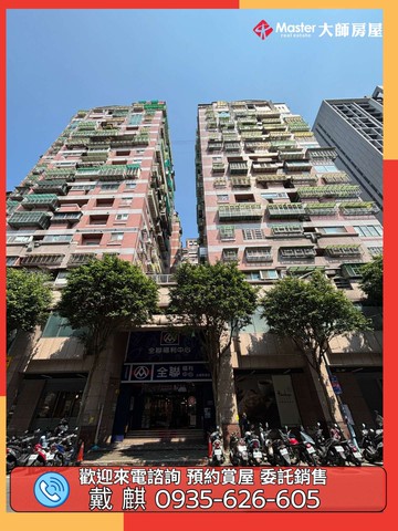 ❤️四季廣場高樓三房❤️｜新北市土城區明德路一段