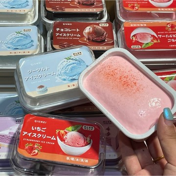 黏黏天花板❤️冰淇淋盒子慢回彈 濕軟黏手 一按一個坑 squishy 軟軟 可愛不打烊捏捏