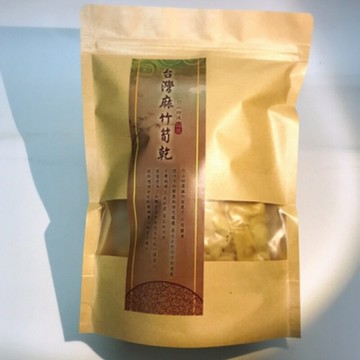 來自竹山自家園子麻竹筍 手工麻竹筍尾乾
