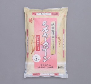 アイリスオーヤマ 米 低温製法米 ミルキークイーン5kg 食品   食品・菓子・飲料・酒