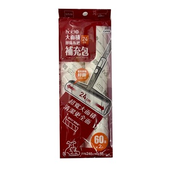 【生活好室】膠黏把補充 hold黏大面積膠黏補充2入24cm 膠黏 滾筒膠黏把補充 膠黏把補充60周