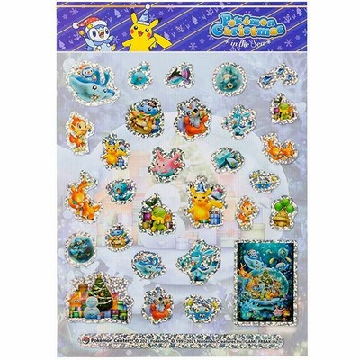 ポケモンシールの通販 3 262件の検索結果 Lineショッピング