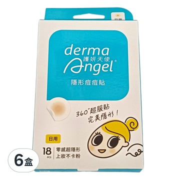 derma Angel 護妍天使 隱形痘痘貼 日用  18片  6盒