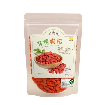 安美國際生醫 有機枸杞 200g/包