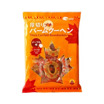 [家速配]牧原WanY厚切年輪蛋糕-楓糖味