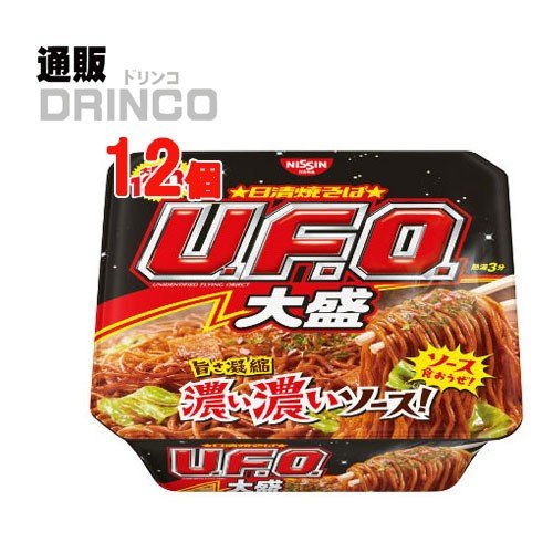 カップ麺 日清 焼そば UFO 大盛 167g カップ麺 12 食 12 食 × ケース 日清