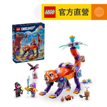 LEGO樂高 DREAMZzz 71481 伊茲的夢中動物