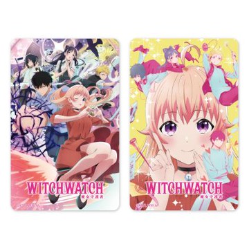 一卡通PLUS - WITCH WATCH 魔女守護者- 怦然心動 / 魔女歸來