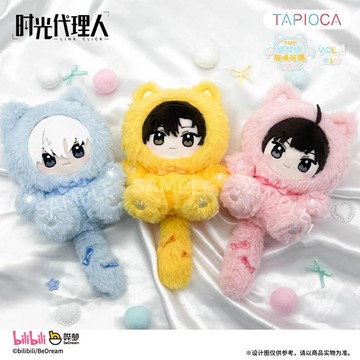 預定 TAPIOCA 時光代理人 TAPI蝴蝶結貓咪玩偶Vol.1 全3種