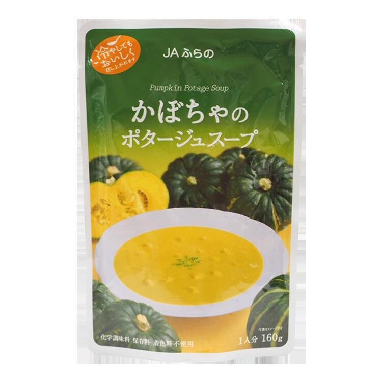 成城石井 JAふらの かぼちゃのポタージュスープ 160g