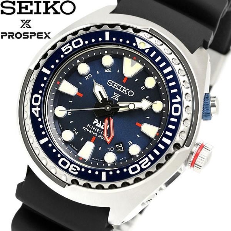 seiko PROSPEX セイコー プロスペックス 腕時計 ウォッチ メンズ