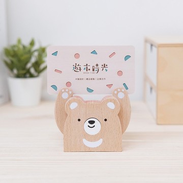 【HOLD運名片座-熊好運】名片收納 / 辦公小物