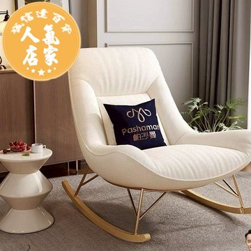 搖椅 新款搖搖椅躺陽臺客廳臥室懶人椅奶油風單人輕奢休閒懶人沙發