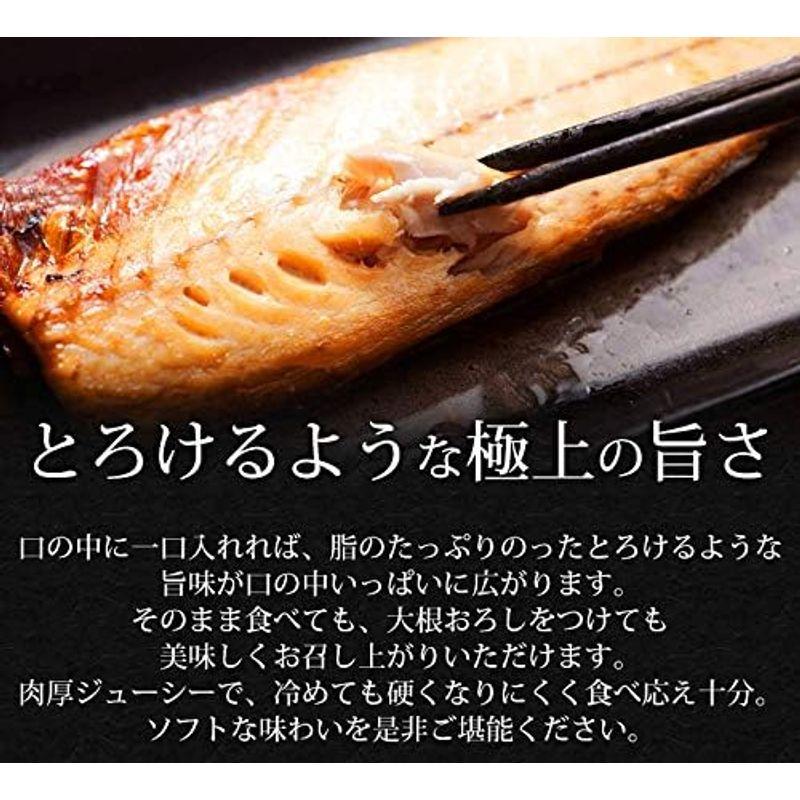 魚耕 干物 魚 特大 さば開き 笹の葉干物 無添加 約400g×3枚セット お中元 ギフト