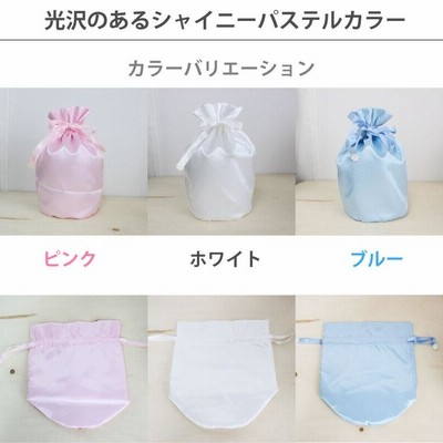 骨壷セット 7寸 白並 骨壷 覆い袋 Mantle（マントル）ホワイト レース