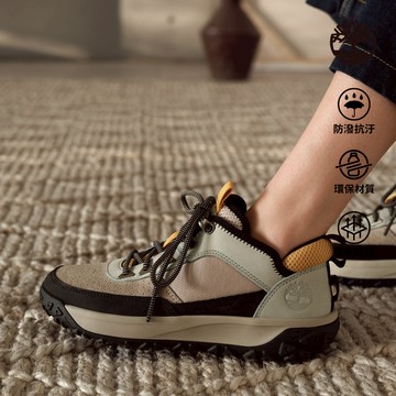 Timberland 女款淺灰色Motion 6低筒健行鞋|A42EWEA2