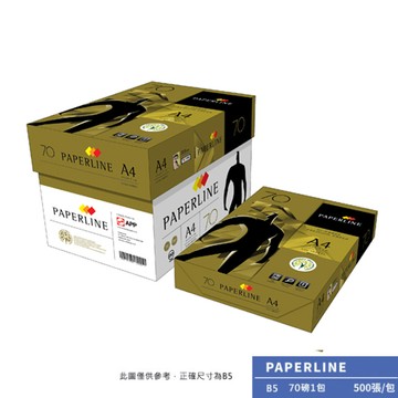 PAPERLINE GOLD多功能影印紙B5 70G(1包)