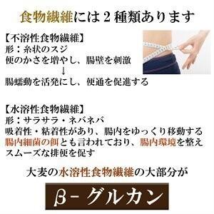 新麦 令和5年産 岡山県産ダイシモチ 150g 1袋 ポイント消化 雑穀米 食品 お試し 健康 美容 1kg以下 メール便 国産 送料無料