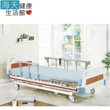 海夫健康生活館立新立明 豪華型 三馬達 電動床 床身可升降 木飾床頭尾(lm-g03)