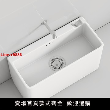 【台灣公司 超低價】陽臺洗拖把池家用衛生間大號陶瓷拖布池墩布池落地式小號槽池