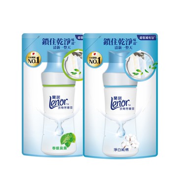 蘭諾LENOR衣物芳香豆445ml 淨白純棉/春暖晨露