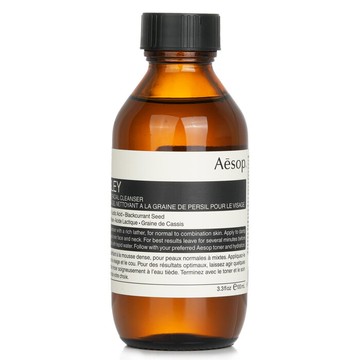 【Aesop】香芹籽潔面露