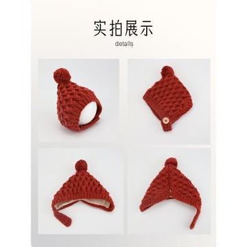嬰兒帽子秋冬手工毛線帽尖頂菠蘿新年寶寶紅色帽可愛毛球包臉洋氣