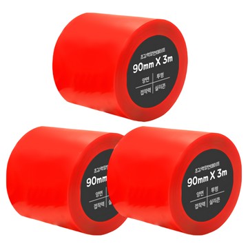 DADA 高黏度無痕防水雙面膠帶 90mm x 3m  透明  3個