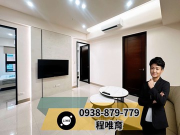 惟美術｜全新高樓大兩房精緻裝潢平車｜高雄市鼓山區美術東四路