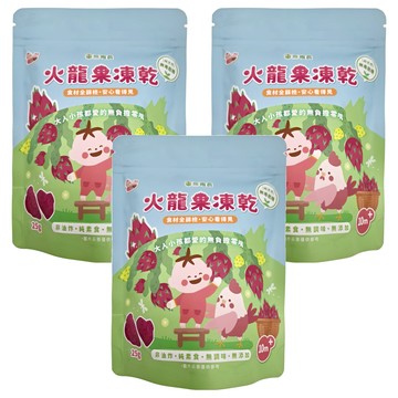 粥寶寶 火龍果凍乾  25g  3包