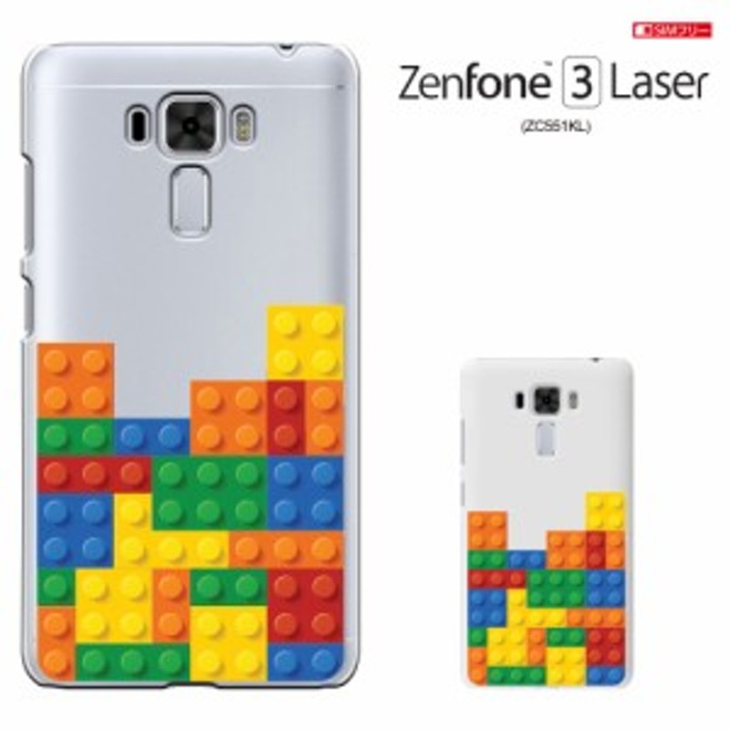 ASUS ZenFone3 Laser SIMフリー