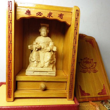 精品隨身佛龕 黃楊木馬祖婆木雕佛像