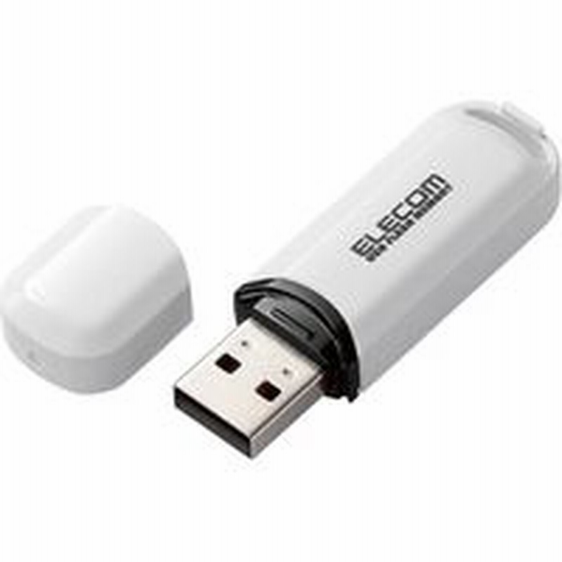 エレコムusbメモリ 16gb Usb2 0対応 キャップ式 セキュリティ機能対応 ストラップホール付 ホワイト Mf Hcbu216gwh エレコム 1個 直送品 通販 Lineポイント最大2 0 Get Lineショッピング