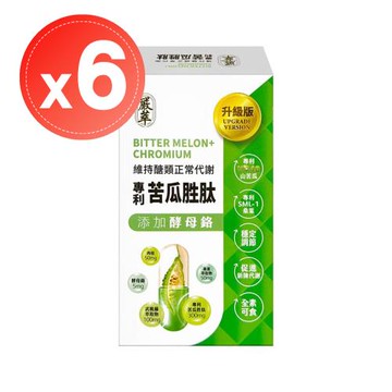 【嚴萃】專利苦瓜胜肽(30粒)x6盒