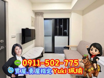 近板橋車站~收租自用都很合適Yuki珮瑜｜新北市板橋區建國街
