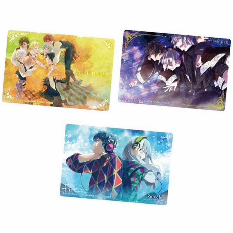 アイドリッシュセブンウエハース8 個入 食玩 ウエハース アイドリッシュセブン 通販 Lineポイント最大0 5 Get Lineショッピング